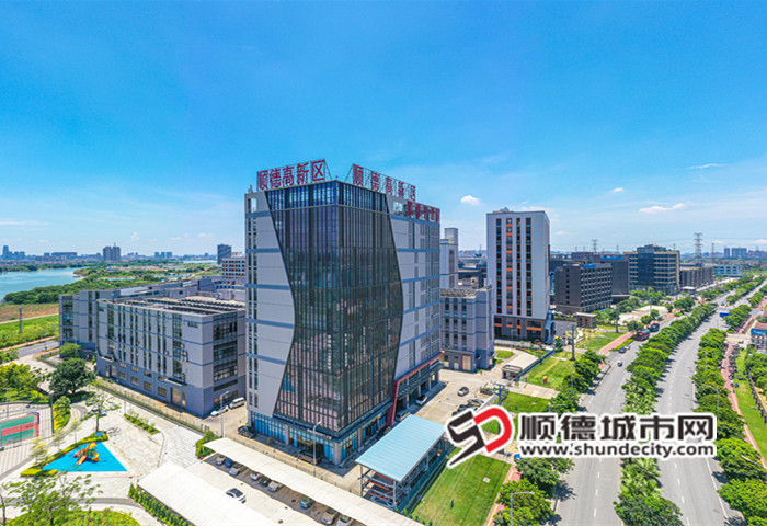 顺德高新区智创园_副本.jpg