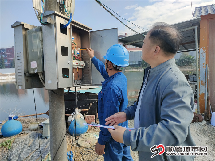 检查图片 (2).jpg