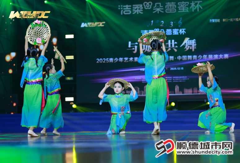 微信图片_20251214144852_1602_234 (1).jpg