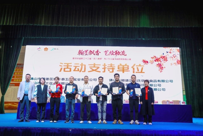 微信图片_2025-12-14_183104_060 (1).jpg