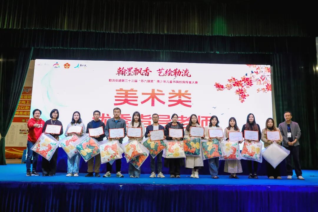 微信图片_2025-12-14_183217_260.jpg