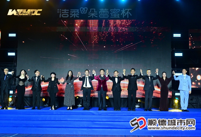 微信图片_20251214144854_1605_234 (1).jpg