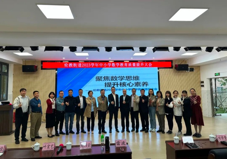 微信图片_2025-12-16_200219_757 (1).jpg