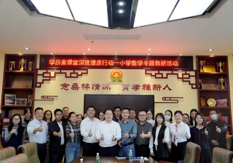 微信图片_2025-12-16_200224_914 (1).jpg