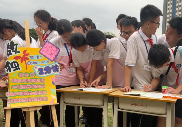 微信图片_2025-12-16_200237_467 (1).png