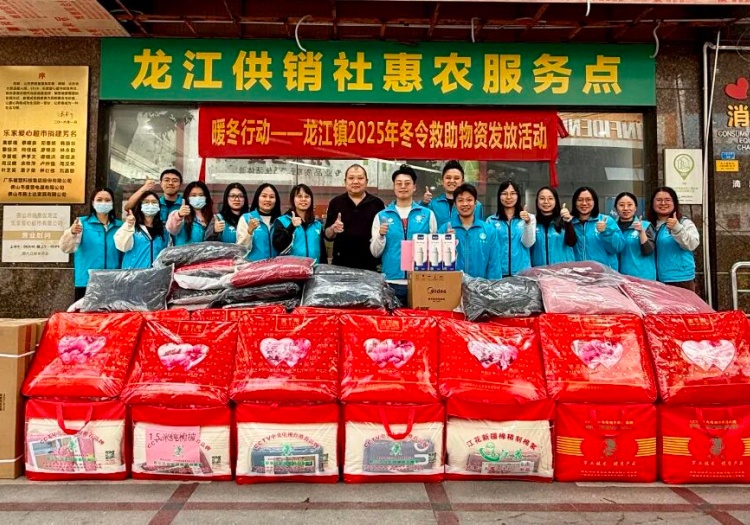 微信图片_2025-12-17_194907_140 (1).jpg