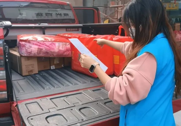 微信图片_2025-12-17_194927_549 (1).jpg