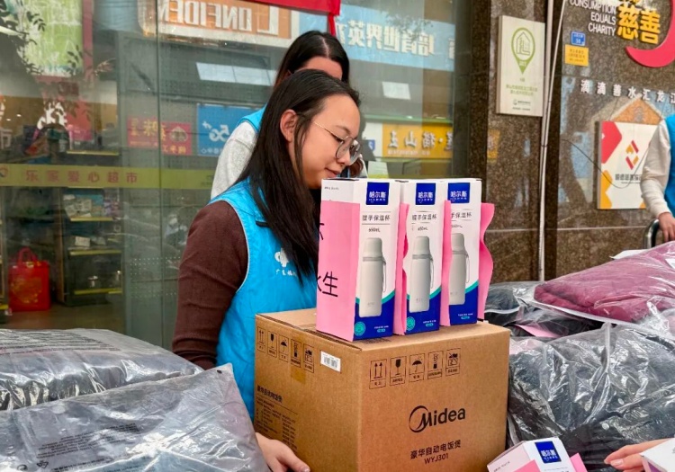 微信图片_2025-12-17_194924_267 (1).jpg