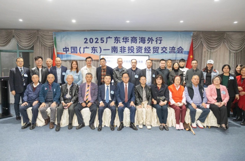 微信图片_2025-12-19_005937_433 (1).jpg