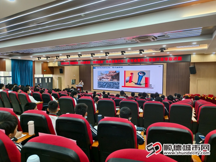 IMG_20251219_095025 (1).jpg