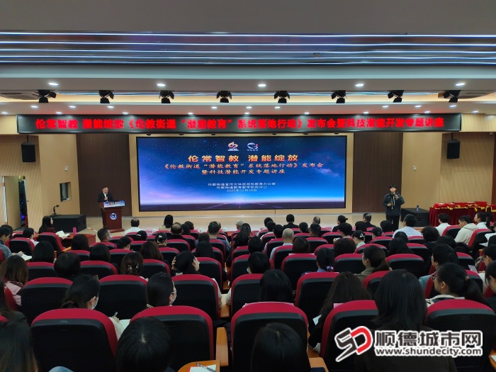 IMG_20251219_103804 (1).jpg