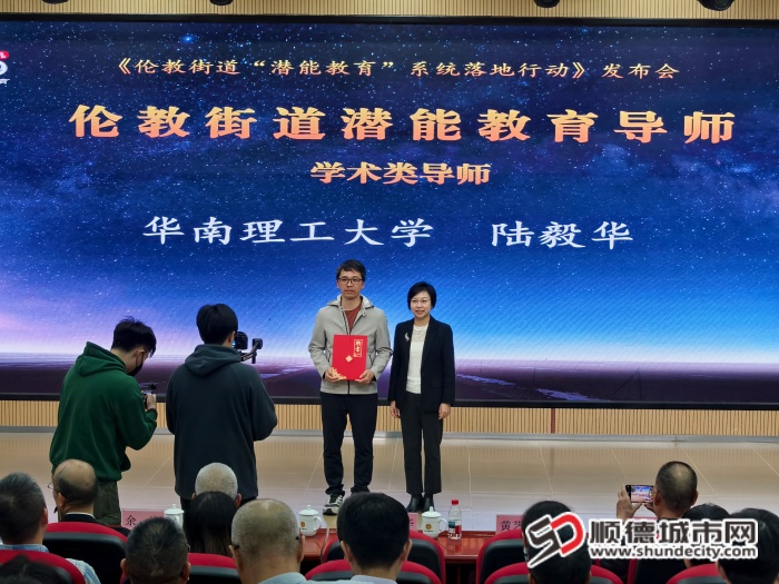 IMG_20251219_115324 (1).jpg