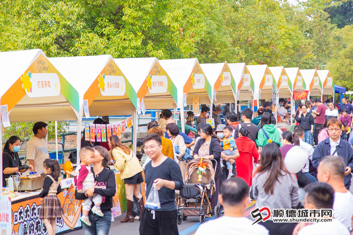 活动内容丰富，吸引市民前来体验。.jpg