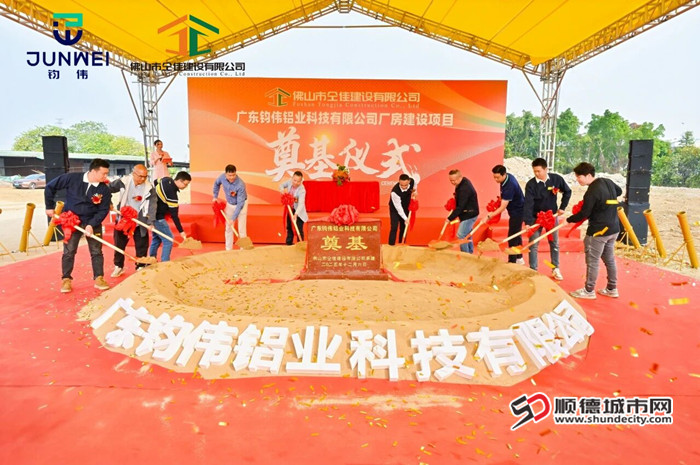 顺德通过保障资源、提升营商环境等举措，吸引企业增加投资。（资料图）.jpg