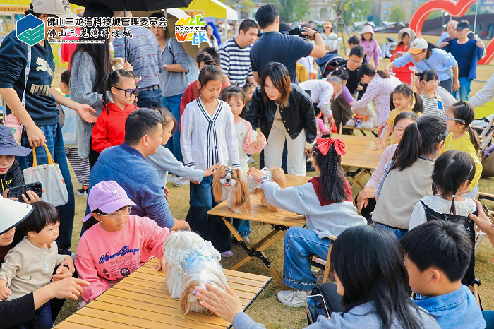 shundeplus/images/article/2025/12/21/8b6b120251221101624255249.jpg “毛孩奇妙课堂”以趣味方式引导教育小朋友如何与动物和谐相处.jpg