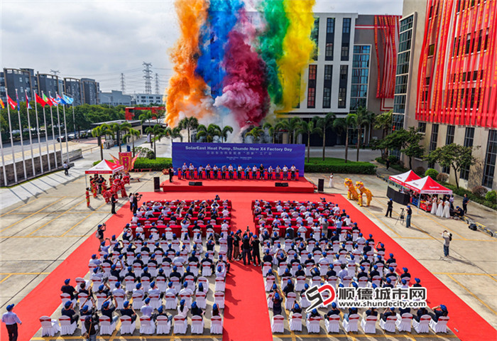 顺德推出土地新政，为实体经济营造更优发展环境。（资料图）.jpg
