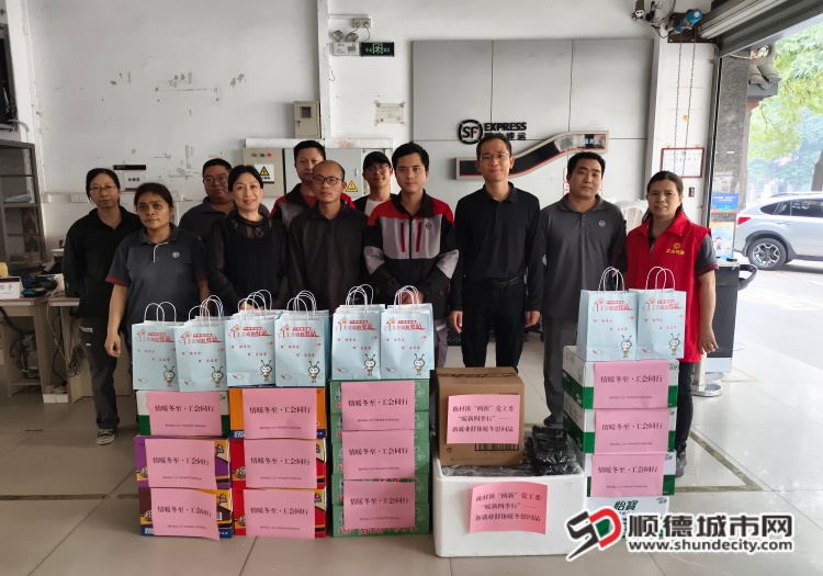 IMAGE_20251219_143735_824 (1).jpg