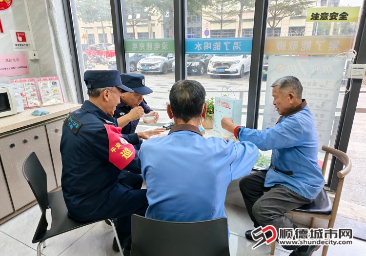 IMG_20251219_145756 (1).jpg