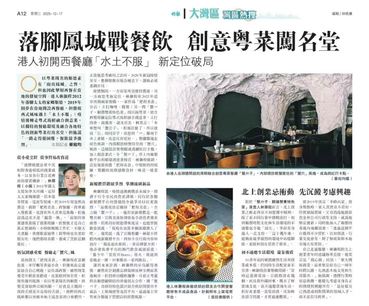 b628efa257f245a0076b88c8bfd928da (1).jpg