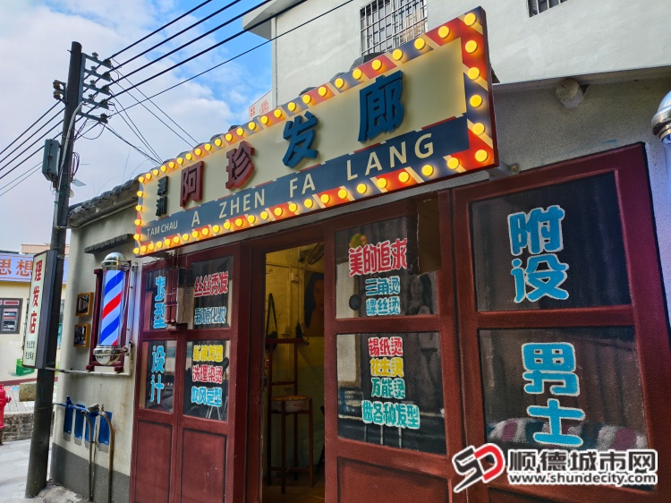 IMG_20251227_090111 (1).jpg