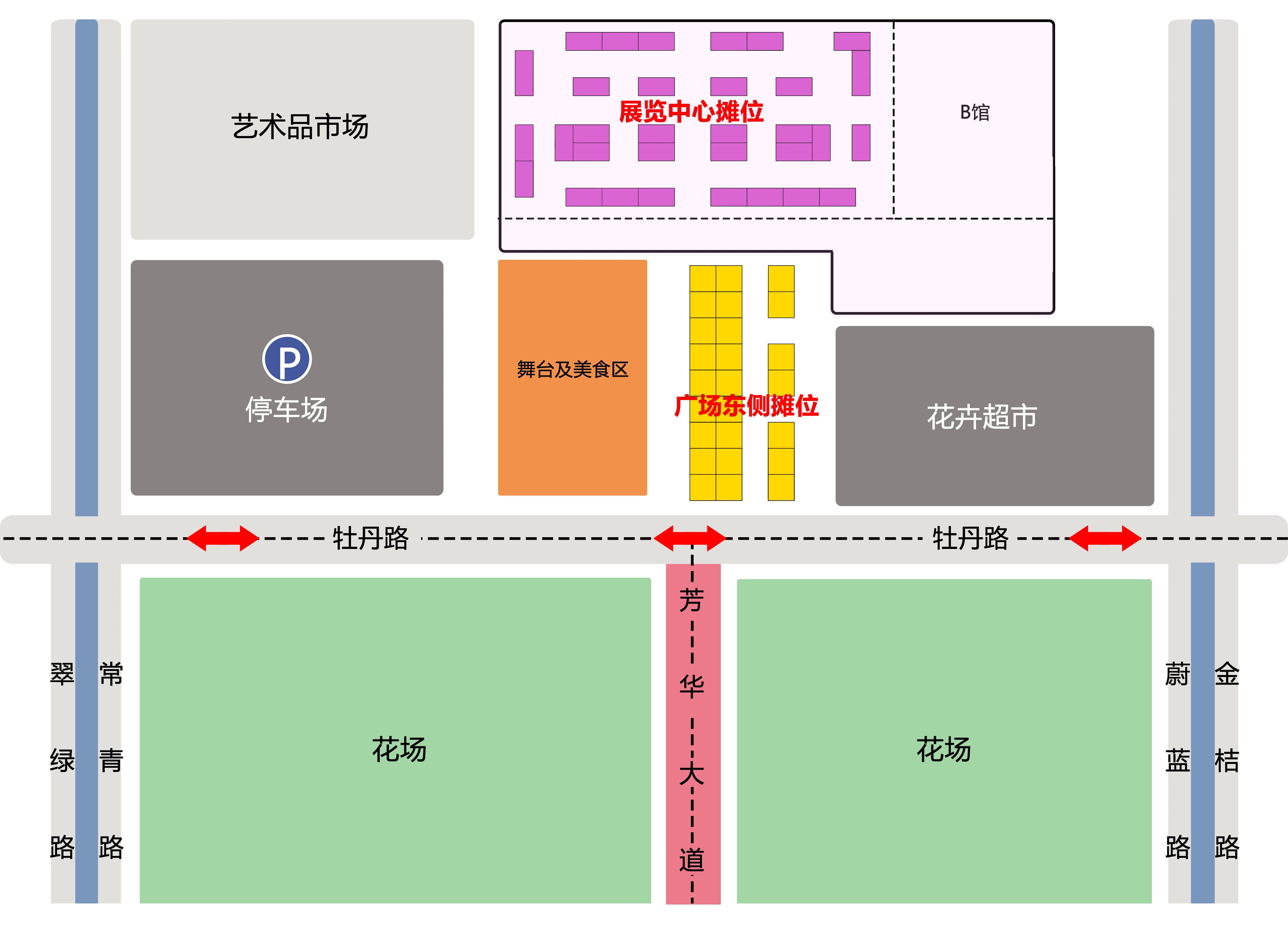年花年桔类布局示意分布图，以最终方案为准.jpg