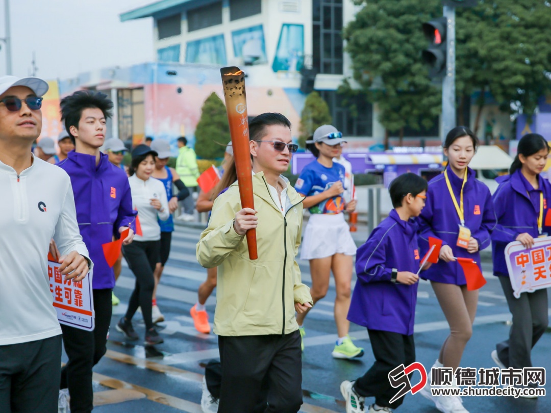 shundeplus/images/article/2025/12/28/7305920251228204049713842.jpg 708_0147-opq4248208413.jpg