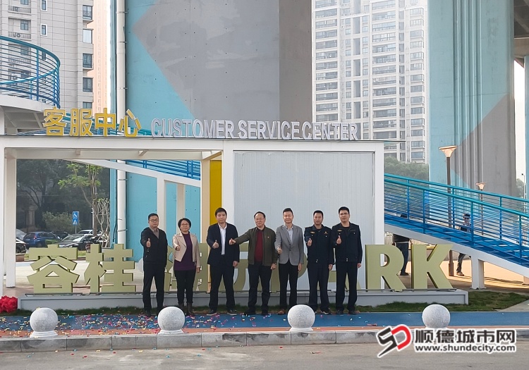 IMAGE_20251229_091653_198 (1).jpg