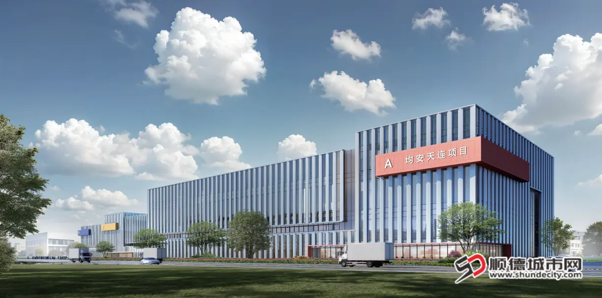 顺控城投项目效果图.jpg