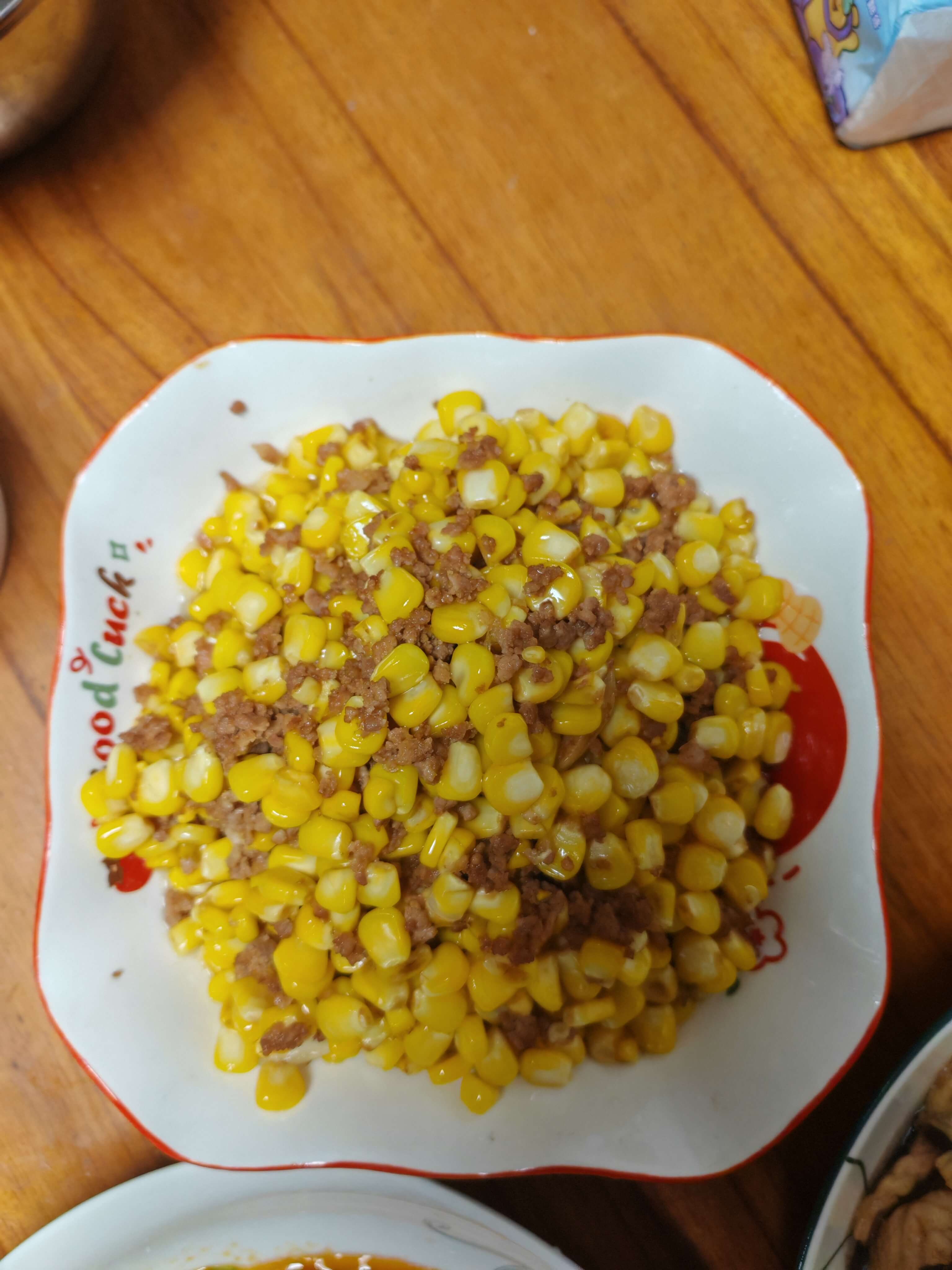 微信图片_20260101224930_286_14 (1).jpg