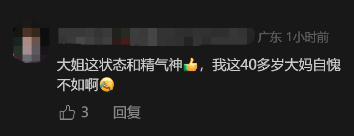 微信图片_20260103185557_1720_353 (1).png