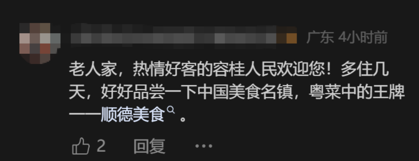 ScreenShot_2026-01-03_200438_067 (1).png