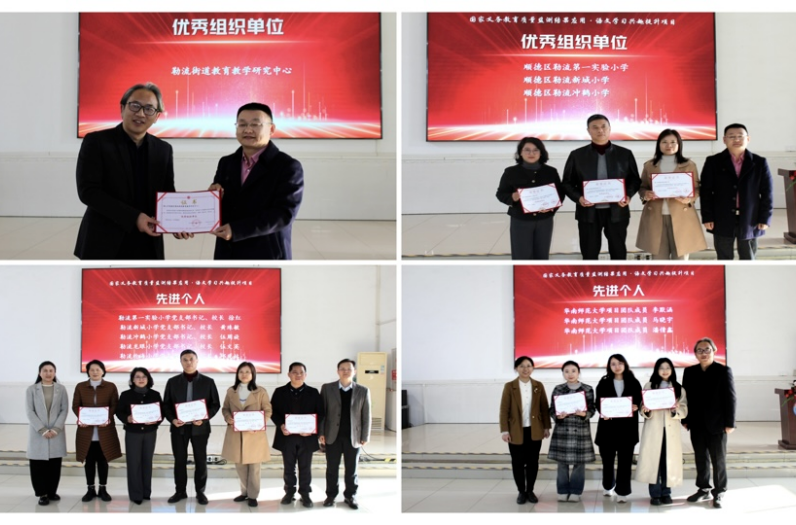 微信图片_2026-01-06_205944_082 (1).png