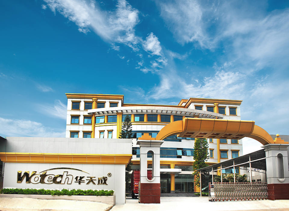 广东华天成新能源科技股份有限公司.png