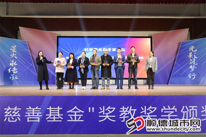 shundeplus/images/article/2026/01/13/d153b20260113232454672713.jpg 0A1A6788.jpg