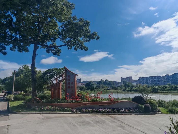 微信图片_2026-01-14_221721_942 (1).jpg