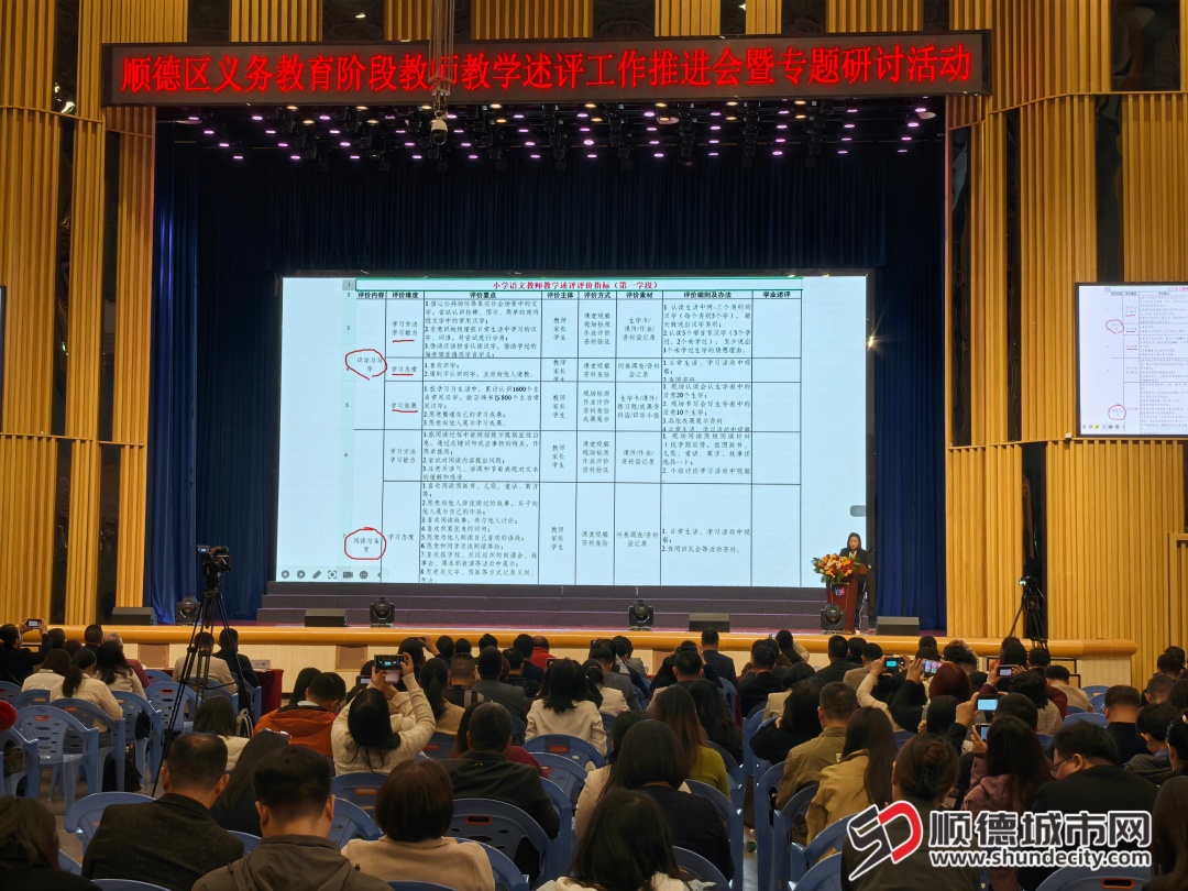 微信图片_20260115114427_3552_37.jpg