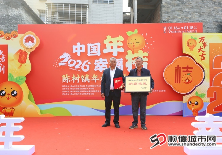 IMG_5904 (1) (1).JPG