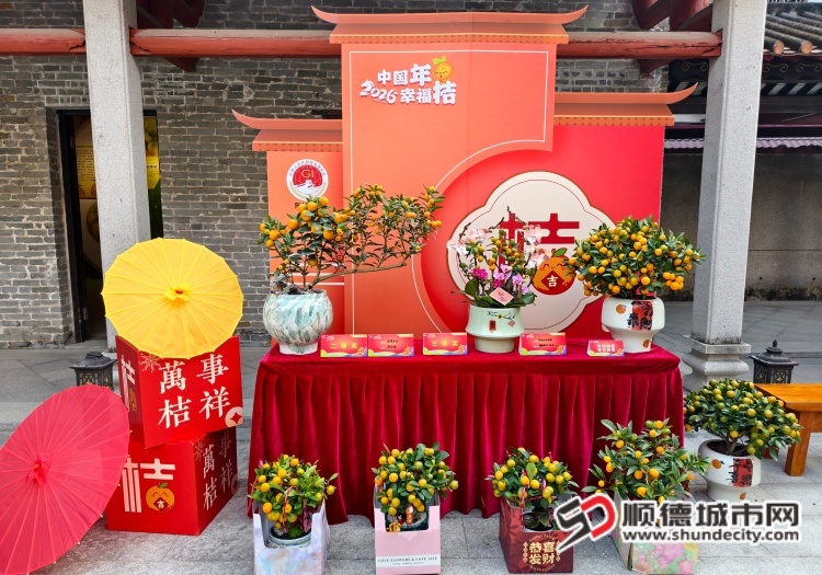 IMG_20260116_090244 (1) (1).jpg