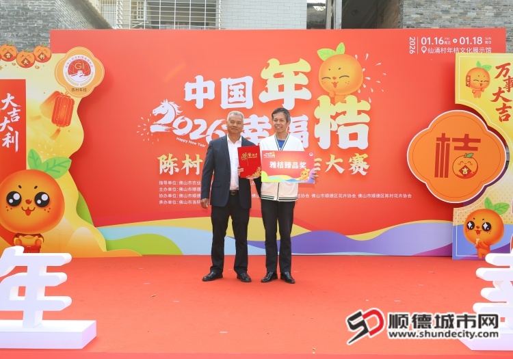 IMG_5921 (1) (1).JPG