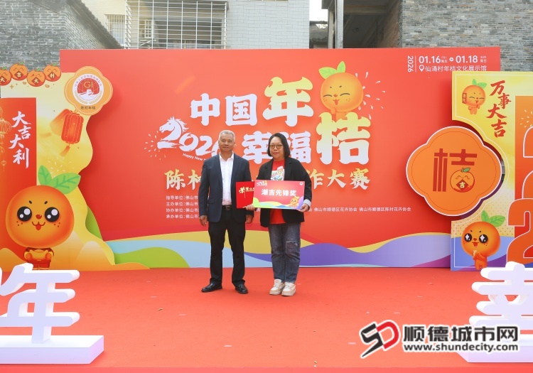 IMG_5909 (1) (1).JPG