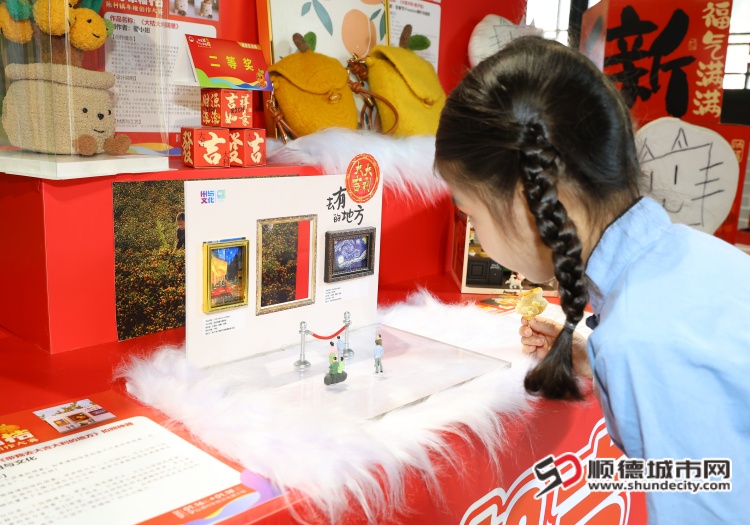 群众欣赏获奖作品 (1).JPG