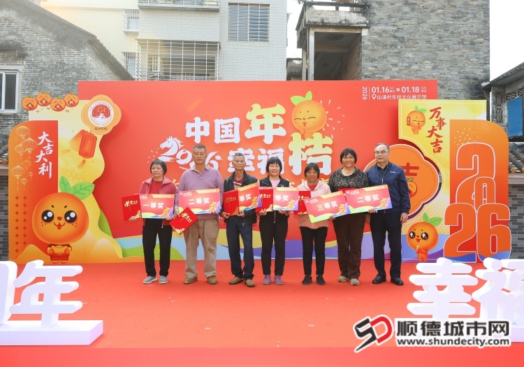 IMG_5944 (1) (1).JPG