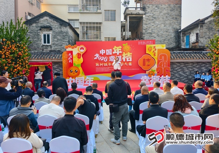 IMG_20260116_094322 (1) (1).jpg