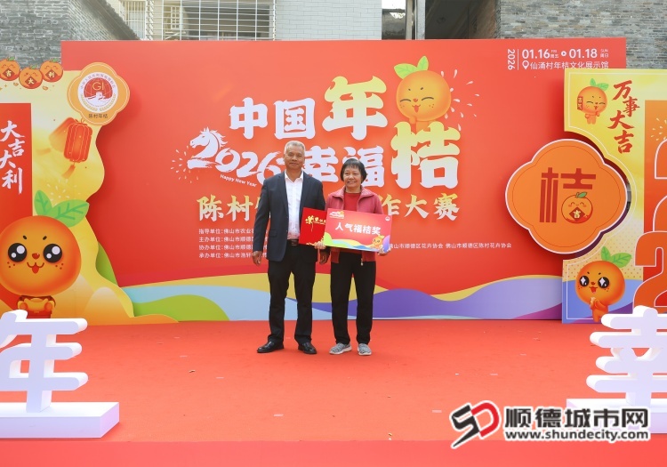 IMG_5930 (1) (1).JPG