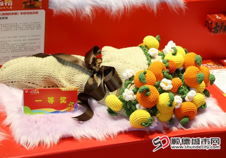 IMG_5628 (1) (1).JPG