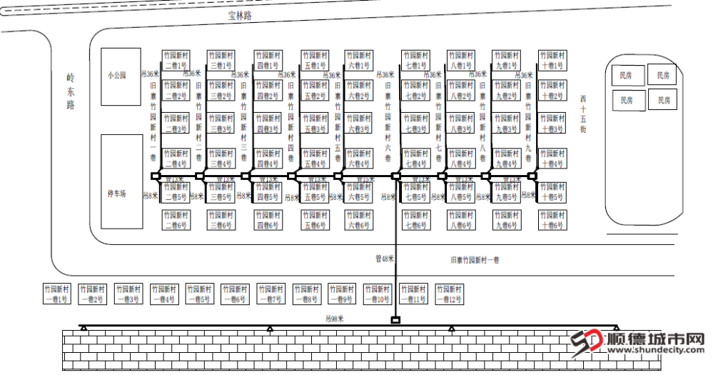 微信图片_20260120143312_3_869 (1).png