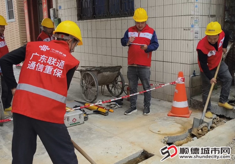 2026大良三线整治动工(2) (1).jpg