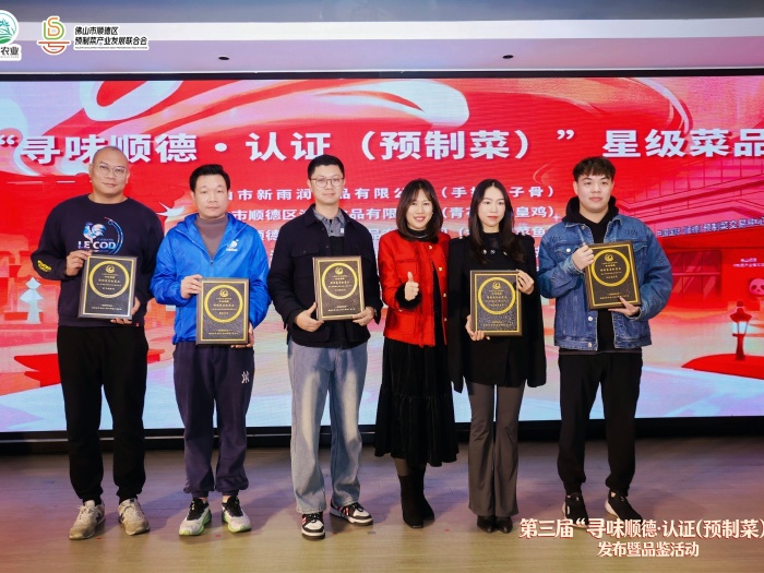 1F8A0643-opq4315287125 (1).jpg