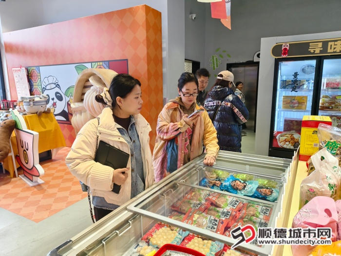 IMG_20260122_161033 (1).jpg