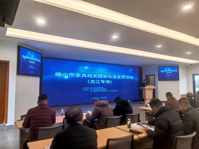 微信图片_2026-01-25_224754_908 (1).jpg